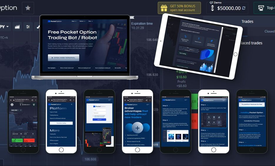 Погрузитесь в мир трейдинга с pocket option live Погрузитесь в мир трейдинга с pocket option live