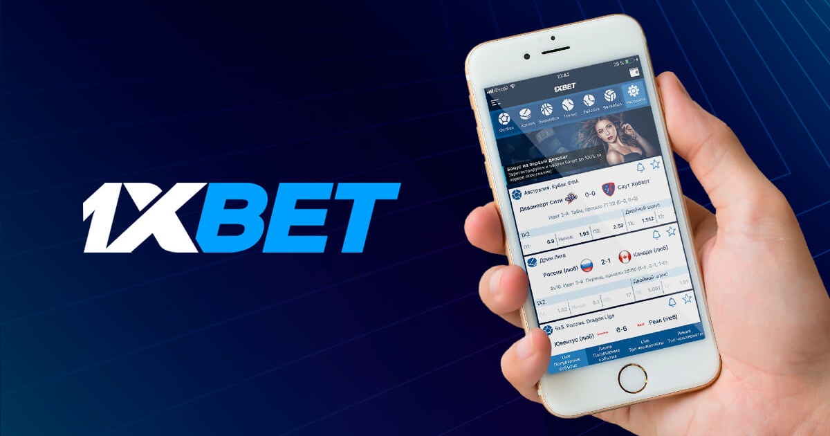 1xBet Thailand Download APP Удобство ставок на спорте в вашем кармане 1xBet Thailand Download APP Удобство ставок на спорте в вашем кармане