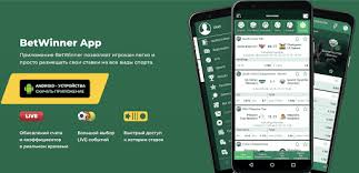 Complete Guide to BetWinner Online Bet - Your Ultimate Betting Experience Complete Guide to BetWinner Online Bet - Your Ultimate Betting Experience