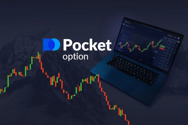 Exploring the Benefits of the Official Platform Pocket Option 4