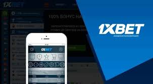 Exploring the Features of Top 1xbet Desktop 33