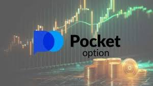 Pocket Option Registration A Complete Guide