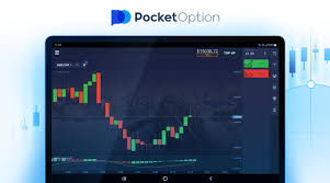 Step-by-Step Guide to Registration in Pocket Option RU Step-by-Step Guide to Registration in Pocket Option RU
