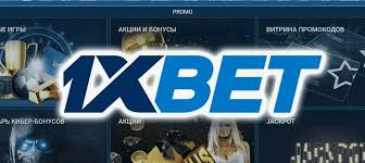 1xBet Download App Your Ultimate Guide to Betting on the Go